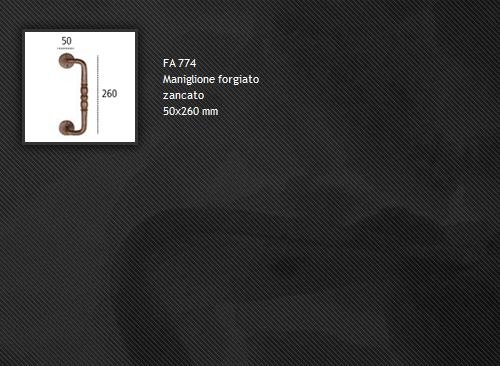 Maniglione FA774 ferro forgiato