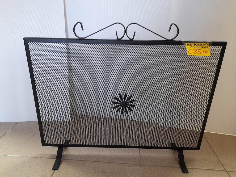 Parascintille  in ferro per camini  1 anta da 60 cm