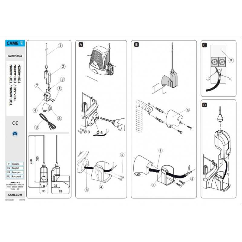 Antenna Came TOP-A433n per automazioni